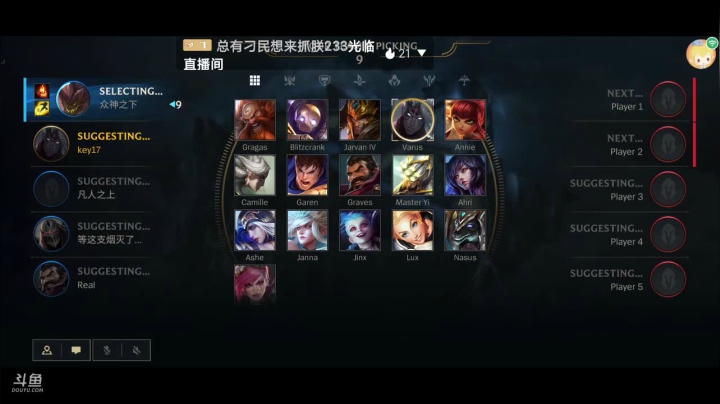 【2020-11-30 21点场】李小盒从不吃鸡：万能工具人酒桶