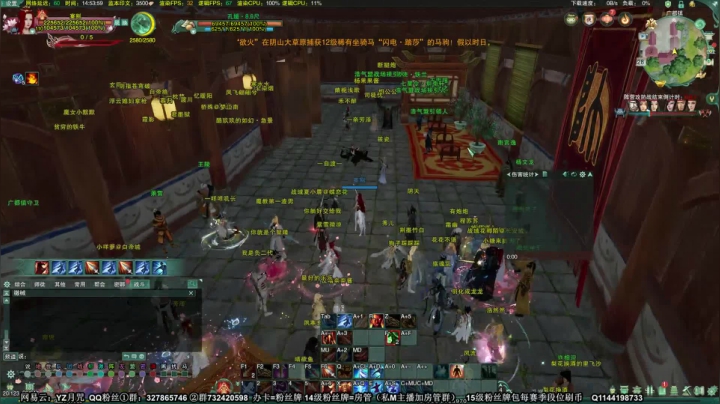 【2020-11-28 14点场】丶月咒：【月咒】单排JJC，今天一定行