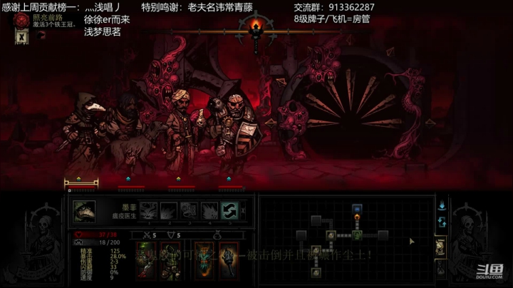 【2020-12-01 00点场】蓝色追风丶：测试下新游戏！