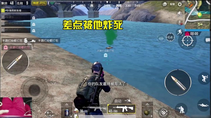 刺激战场：吃鸡靠吼，集装箱上上演终极无敌老技能：反复横跳
