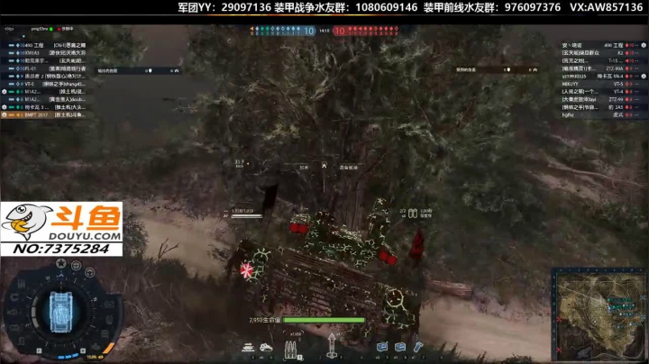 【2020-11-29 17点场】機械師丶：专职带新人玩转装甲战争