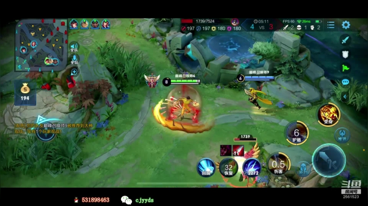 【2020-11-30 19点场】冲酱ccc：冲酱：巅峰赛的奇异之旅