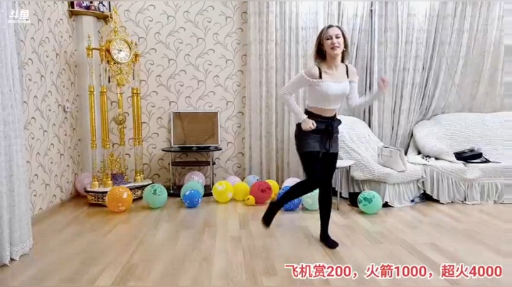 【2020-12-01 00点场】俄罗斯异国风情：欢乐月末，全天双倍打赏美女，月末冲榜。