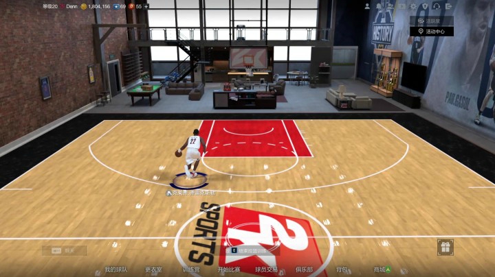 【NBA2KOL2】S7三包和身价预览