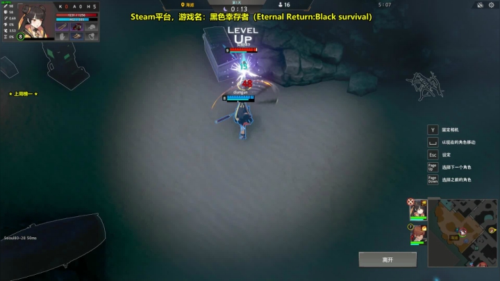 【2020-11-30 22点场】紫蓝Perse：紫蓝Perse：偶尔播播~做游戏运营