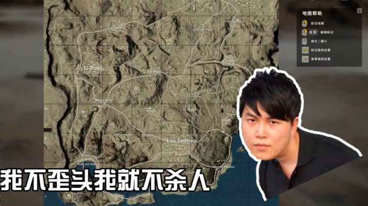歪头打法了解一下