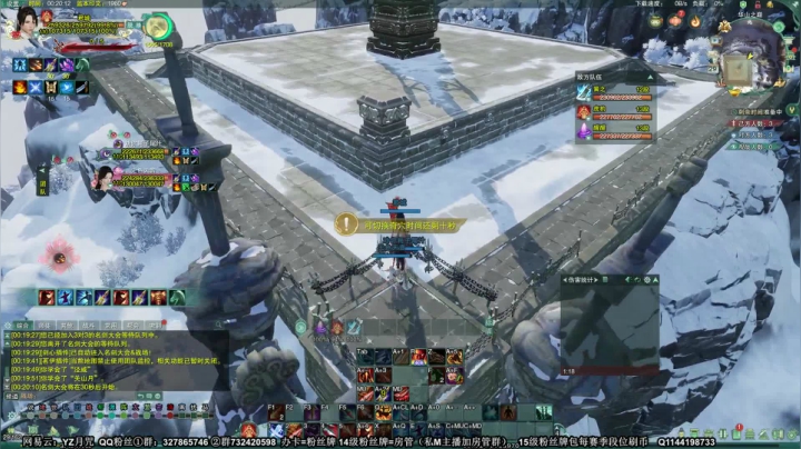 【2020-11-29 00点场】丶月咒：【月咒】疯狗流！！！散排12段！