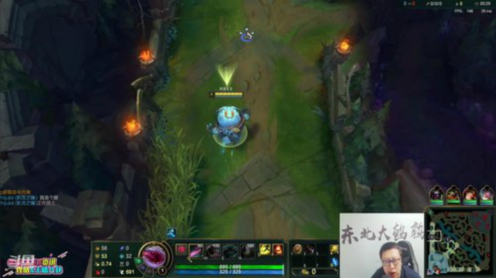 【英雄联盟】东北大鹌鹑的精彩时刻 20201201 23点场