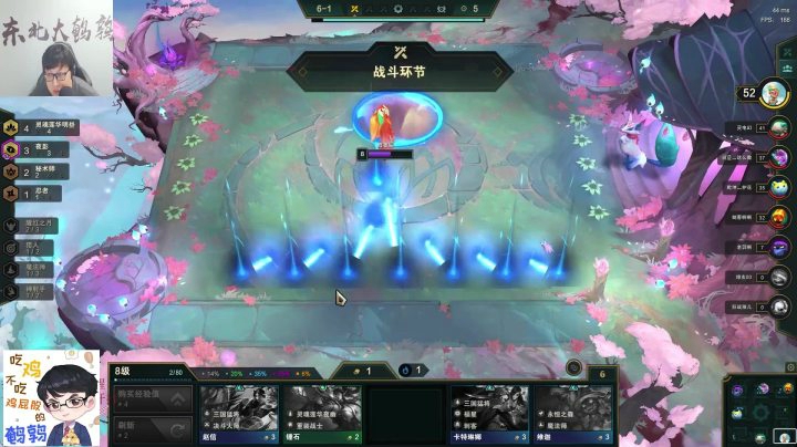 三星狐狸当前排，杀了我，你们都得死
