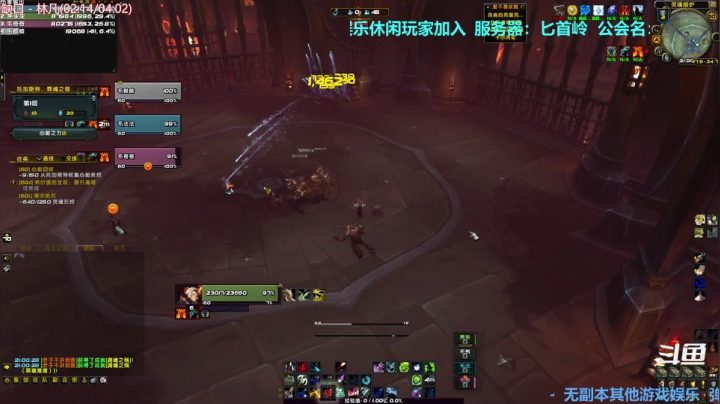 【2020-11-30 20点场】元气少女洞洞拐：【匕首岭】正式服肝起来