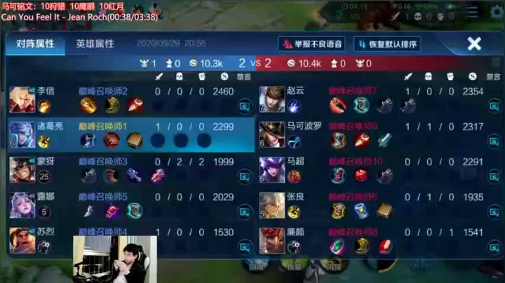 塑梦诸葛果然稳如老狗！
