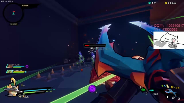 【2020-11-30 16点场】不是夏日是夏目啊：【夏目】友情密码，打到你哭！~~~