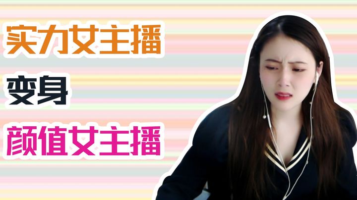 【酥酥短啊】《你 这 是 馋 她 身 子》