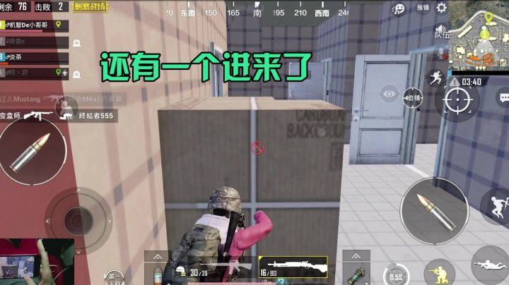 这逼装的不行，3倍镜加98K竟敢连说9次“你打我啊”