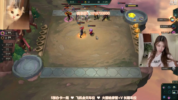 【2020-11-27 16点场】阿音w：就一打CSGO的女的，还想咋的？