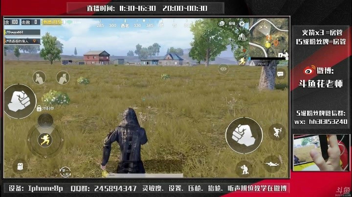这届的小学生太秀了_