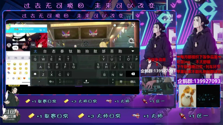 【2020-11-27 18点场】大家的Op：【芜湖式联赛教学】天冷了，照顾好自己！