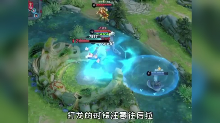 三万场雅典娜
