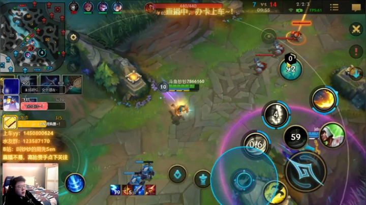 【2020-11-30 19点场】叫钞钞的周先Sen：【视频轮播】英雄联盟手游，铂金冲~！！