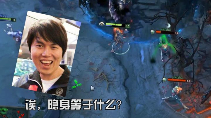 比隐身更加无敌的是队友的大腿,很喜欢这样