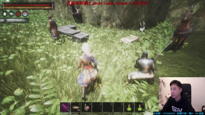 【2020-11-30 21点场】主播Se7en：Se7en：今晚九点见~