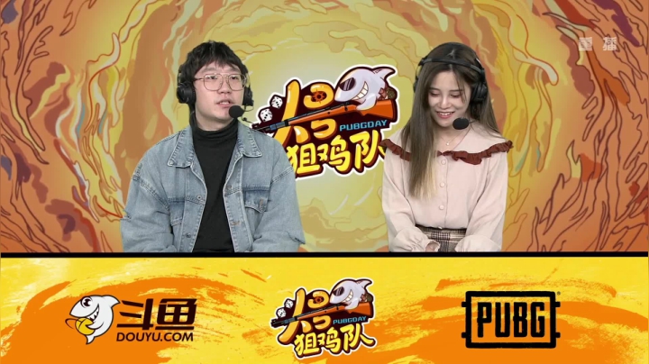 【2020-12-01 12点场】pubg活动：头号狙鸡队 第二周