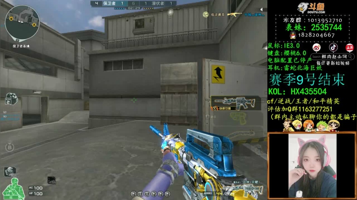 【2020-12-01 14点场】鲜肉赵山河：真正的进黑屋AK就一发奥