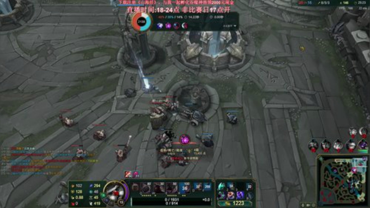 【英雄联盟】叶音符的精彩时刻 20201201 00点场