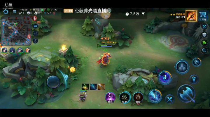 【2020-11-30 14点场】Aw丶特児：٩(⊙o⊙*)و开车啦