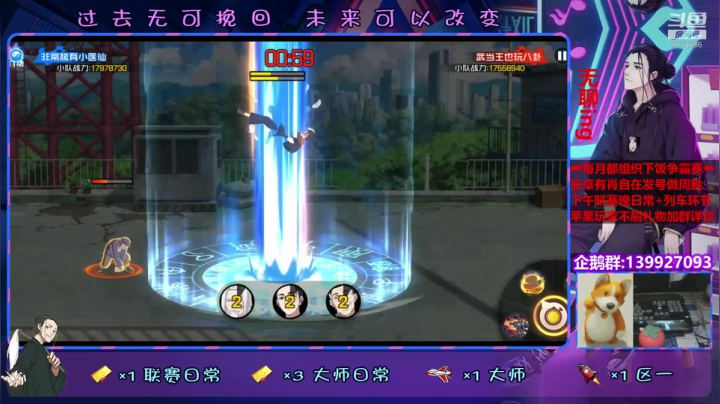 【2020-11-30 16点场】大家的Op：【芜湖式联赛教学】寒来袖间！