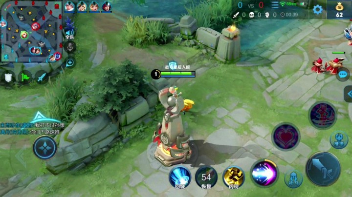 【意识教学】对面天大优势 被我妲己一个人玩崩了?