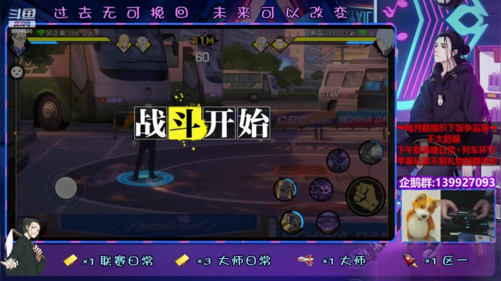 【2020-11-27 22点场】大家的Op：【芜湖式联赛教学】天冷了，照顾好自己！