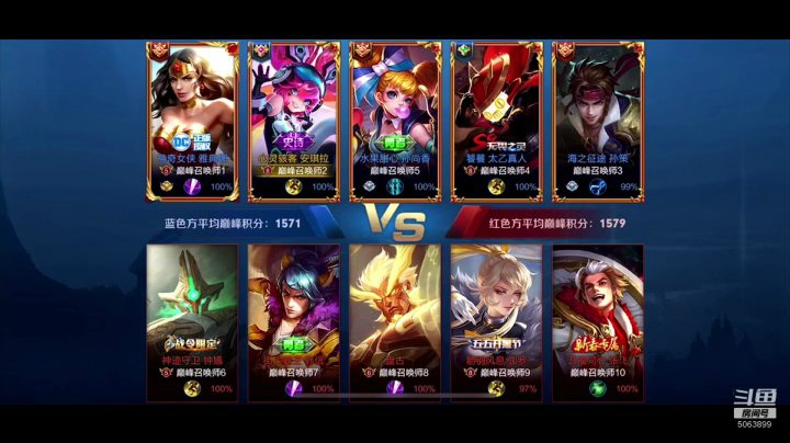 【巅峰赛】我遇到比我还会叫哥哥的人！全员猪化！