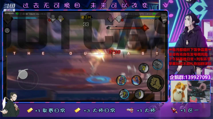 【2020-11-30 14点场】大家的Op：【芜湖式联赛教学】寒来袖间！