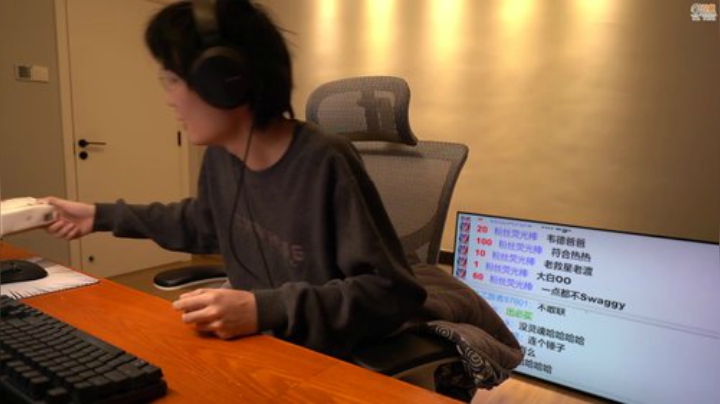 整笑了