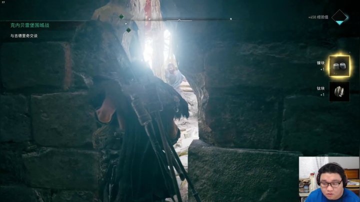 【2020-12-01 16点场】禹幻：攻克牛津 8581815