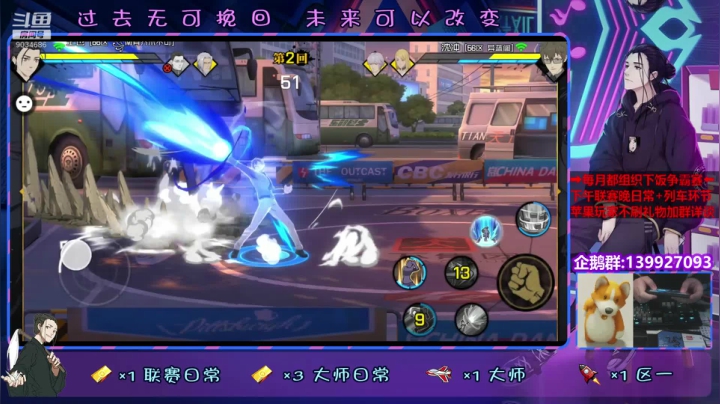 【2020-11-26 20点场】大家的Op：【芜湖式联赛教学】天冷了，照顾好自己！