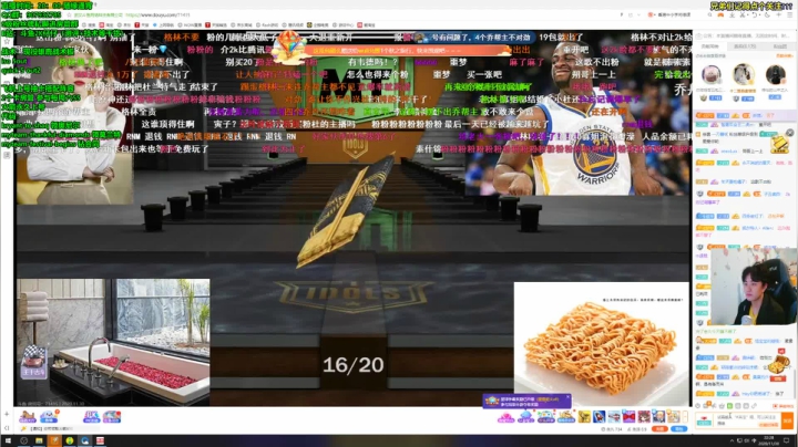 【2020-11-30 21点场】2K仔仔：【仔仔】NBA2K21 次世代MT