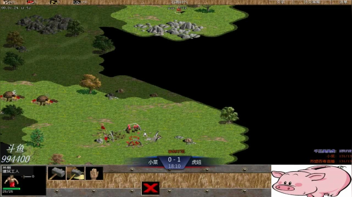 苏盟群娱乐局虎妞3：0小菜