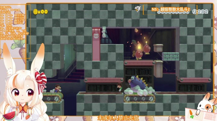 【马里奥制造2】皮卡皮卡皮卡