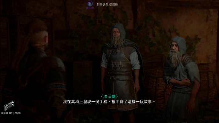 【2020-11-30 21点场】陶可可coco：♥魔女可 · 祝您心明眼亮