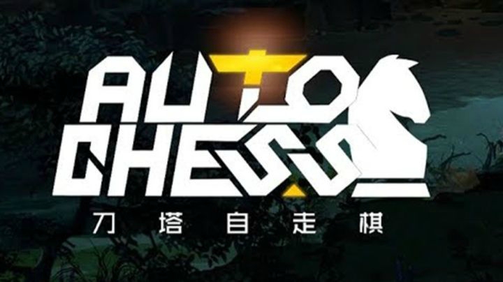实力眼瞎，决赛龙神大战mu神，法师间的巅峰对决。