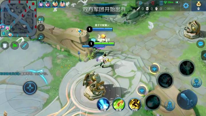 【瑶】不再是躺赢英雄？队友掉线也能赢？！