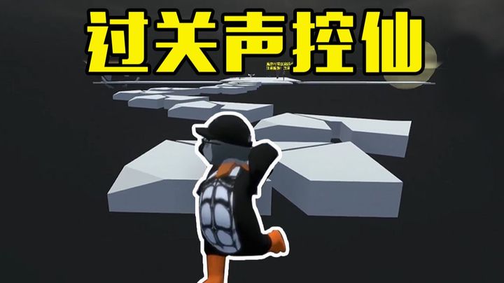 【仙某某】职业选手帅气过关的秘诀？【仙某某一周合集#7】