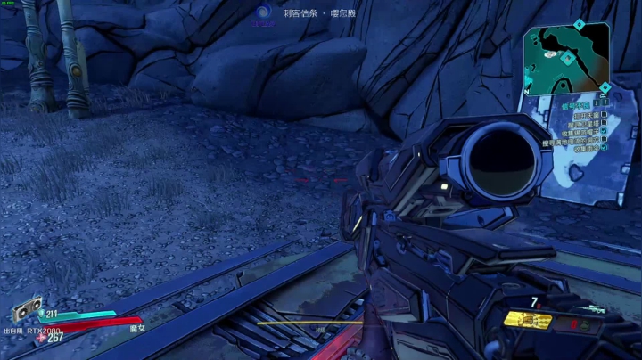 【2020-11-30 17点场】陶可可coco：♥魔女可 · 祝您心明眼亮