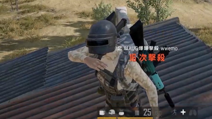 SLR这把枪打四排简直不要太猛！