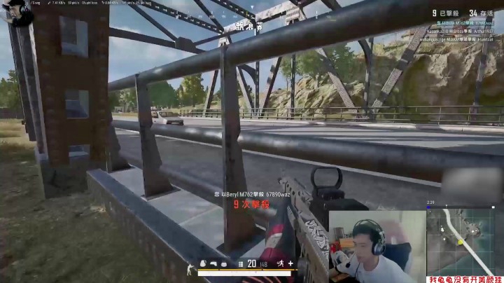 【绝地求生】M762+M24=吃鸡！