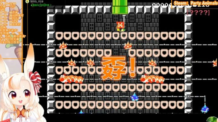【马里奥制造2】孬 图 集 合