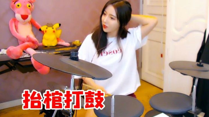 专业团队抬棺打鼓