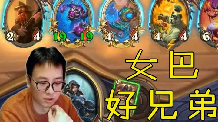 【夜吹的战棋日记111】不是？这元素都不要钱的吗？？